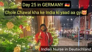 Day 25 🇩🇪Eating Chole Chawal in Germany😍 What do you get in M&uuml;ller? Weihnachtsmarkt already started🤩