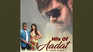 Aadat ( Remix )