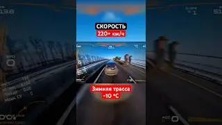 Что за 😱😱ЛЮТАЯ Г0НКА🚘 по ЗИМНЕЙ ТРАССЕ. - за рулем профессионал!