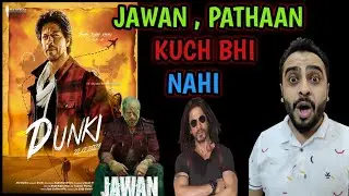 Dunki Box Office Collection Prediction | Dunki Update | Shahrukh khan
