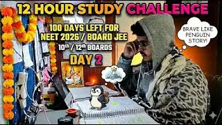 2 /21 SYLLABUS COMPLETE 💯✅ NEET 26 | STUDY WITH ME SESSION NEET  | CLASS 10 | CLASS 12 | JEE MAINS