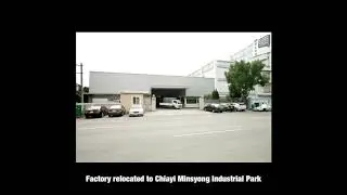 勝建工業股份有限公司 SANE JEN INDUSTRIAL CO., LTD.  [ 公司簡介 COMPANY PROFILE ] (2019)