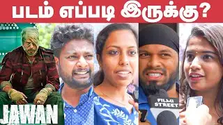 Jawan Public Review | FDFS Review | &lrm;Shah Rukh Khan | Atlee | &lrm;Nayanthara | &lrm;Vijay Sethupathi