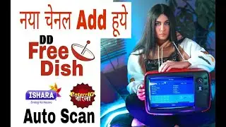 new channel added on dd free dish | Ishara tv, Enter 10 Bangla