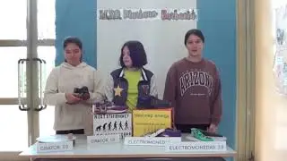 2023 RETO EL&Eacute;CTRICO: Next Step Energy. IES Mariano Barbacid. Solana de los Barros (Badajoz)