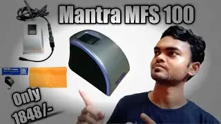 Mantra MFS100 Biometric device Unboxing and review | Under 2000 best Quality Biometric mantra device