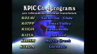 KPIC id 1994