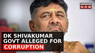 Bengaluru Contractor's Strike For Pending Payments, Allege Government For Corruption | Top News