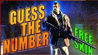 CS2 Quiz Game: Guess The Number & Get Free SKIN! Giveaway!
