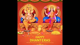 Comming soon Dhanteras ❤️❤️❤️ 2025#status_video #dhanterasstatus
