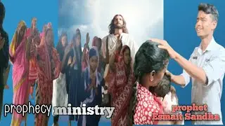 prophet Esmait Sandha prophecy ministry Christian Church GOD IS GREAT ministry YouTube