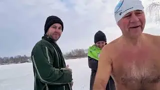 Iceswim JR club 3 December 2023