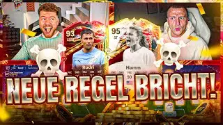 NEUE REGEL ZERST&Ouml;RT ALLES 🚑☠️ KRACH im BUY FIRST GUY 😱🔥 Proownez vs FeelFIFA FC 26