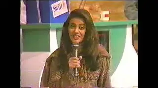 The First Branding Visual Transmission in Pakistan