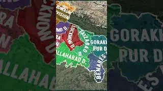History of Uttar Pradesh