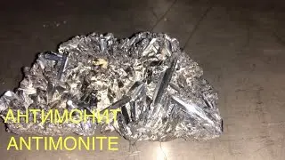 Antimonite. Антимонит. Минерал, Туркмения