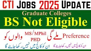 CTI Jobs 2025 Preference to Graduate & Associate Colleges | CTI Jobs 2025 | CTI Jobs 2026