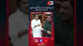 బళ్లారిలో రాజకీయ రణం గాలి జనార్దన్ రెడ్డి ఇంటి వద్ద కాల్పులు, ఒకరి మృతి