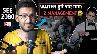 Everything about '+2 Management' in Nepal!🇳🇵😨| SEE 2080 | Anurag Silwal
