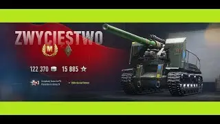 S-51 ACE Tanker Karelia World of Tanks WOT Arty SPG (112)