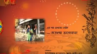 TV Promo(assign purpose)