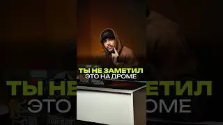 Замечали? 😏 #автоизяпонии #автоподзаказ