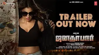 Janata Bar Tamil Trailer | Laxmi Rai,Ramana Mogili,Shakti K | Vinod Yajamanya | Ramana Mogili