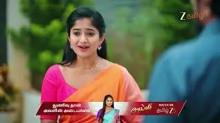 Getti Melam EP 303 | Ep -  | Best Scene | Jan 26 2026 | Zee Tamil
