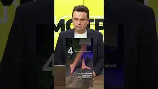 Как мышцы стоп влияют на осанку