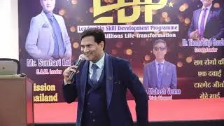 Direct Selling की ताकत समझो : परिवर्तन प्रमाण । By Sunharilal । Motivation Speaker Business