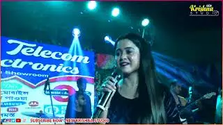 Gali Gali Full Video Song | KGF | Neha Kakkar | Mouni Roy|Cover by-Ahana Samanta/New Krishna Studio/