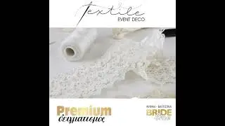 TEXTILE EVENT DECO - PREMIUM &Delta;&Epsilon;&Iota;&Gamma;&Mu;&Alpha;&Tau;&Iota;&Sigma;&Mu;&Omicron;&Sigma;