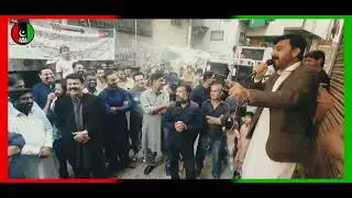 Akbar Lakho Ka Party K Liye Josh | Pakistan People's Party | PPP Lovers