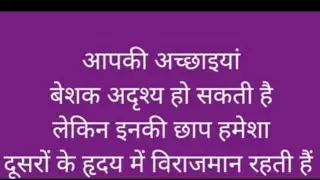 सुप्रभात सब का दिन मंगल हो 🙏🙏