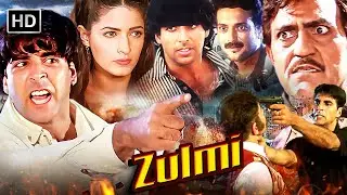 प्यार, फर्ज और कुर्बानी - राजवंशी - अक्षय कुमार | धमाकेदार Action | Full HD Movie | New Hindi Movies