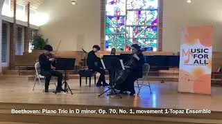 Music For All Benefit Concert- Topaz Ensemble