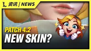 WILD RIFT - Patch 4.2 New Skin Leaked! Look like New Exclusive Skin For Wild Rift!!