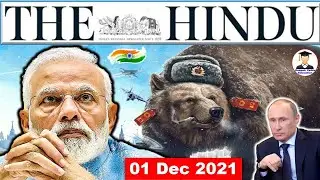 1 December 2021 | The Hindu Newspaper analysis | Current Affairs 2021 #upsc #IAS #EditorialAnalysis