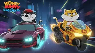 Honey Bunny का टर्बो Glow कार मोड | Episodes In Hindi | Animated Stories | Funny Cartoon