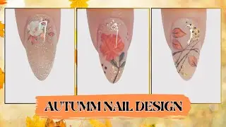🍂 Красивый осенний дизайн ногтей 🍁 / Осенний нейл-арт 🧡 #AutumnNails #FallNailArt #naildesigns #n...