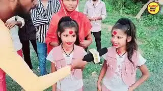 # mahi Manisha 2 🥰🥰🥰🥰🥰🥰 ne ki baval