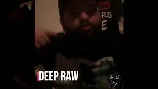 freestyle - deep raw - ديب روو
