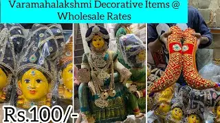 Chickpet Varamahalakshmi Decoration Items| WhatsApp shopping & Single Piece Courier Available|