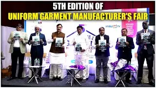 Inauguration of 5th Edition of Uniform Garment Manufacturer's Fair At Hitex | Hybiz tv