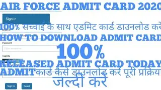 Air Force X/Y Group Admit Card 2020||AirForce Airman Admit Card 2020||#Air Force Admit card dowlond|