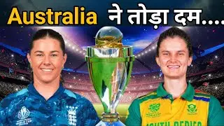 ENG W vs SA W Highlights | Women&rsquo;s World Cup 2025 Semi Final