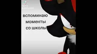 #sonic #sonic #edit #edit #рек #рек #реки2023 #реки2023 #рекомендации #врек #соник #соникпрайм