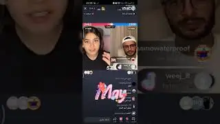 والله هتموت من الضحك لايف شادي سرور وساره مهند