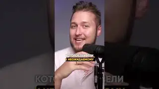 Как правильно относиться к ошибкам и извлекать из них пользу #ошибки #открытость #коучинг #клиенты
