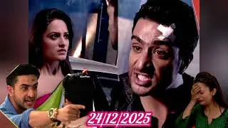 भल्ला परिवार हुआ अलग, रोमी और रमन में हुई लड़ाई है - ye hai mohabbatein today episode - 24/12/2025